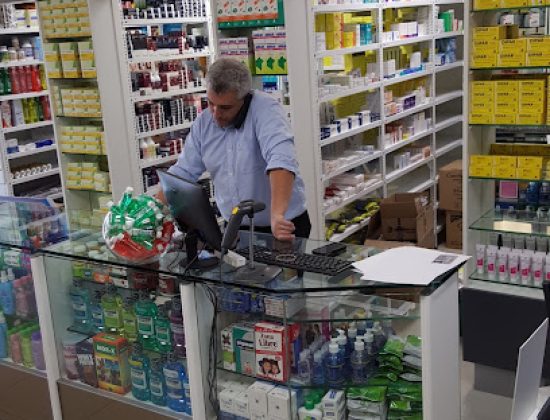 Farmacia Tundisi Country