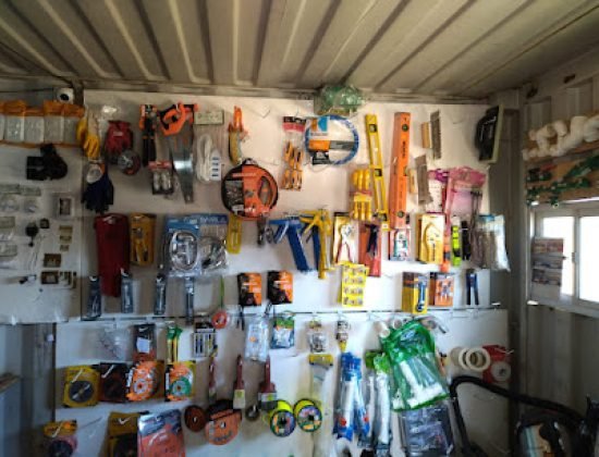 Barraca y Ferretería JR