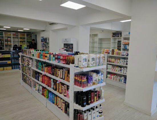 Farmacia El túnel – Suc N°4 – Carrasco