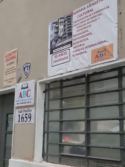 Cerrajería Del Centro — Cerrajería en La Comercial Cerrajería Del Centro — Cerrajería en La Comercial