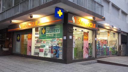 Farmacia San Roque — Farmacia en Carrasco Norte (foto 2 de 2)
