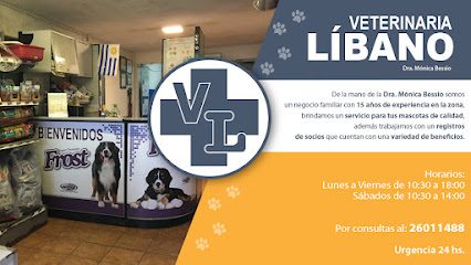 Veterinaria Libano — Veterinaria en Punta Gorda