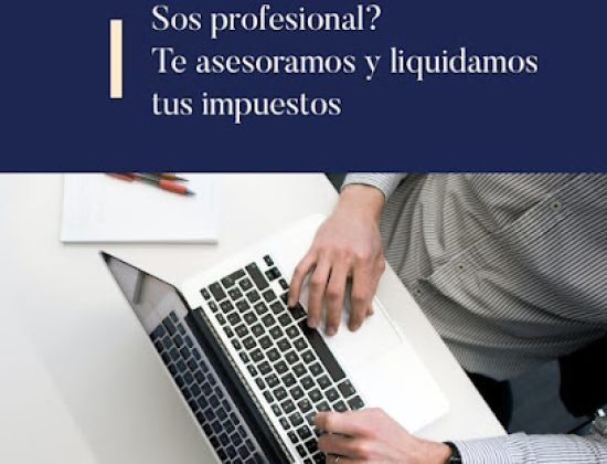 Estudio Contable RocaFrois